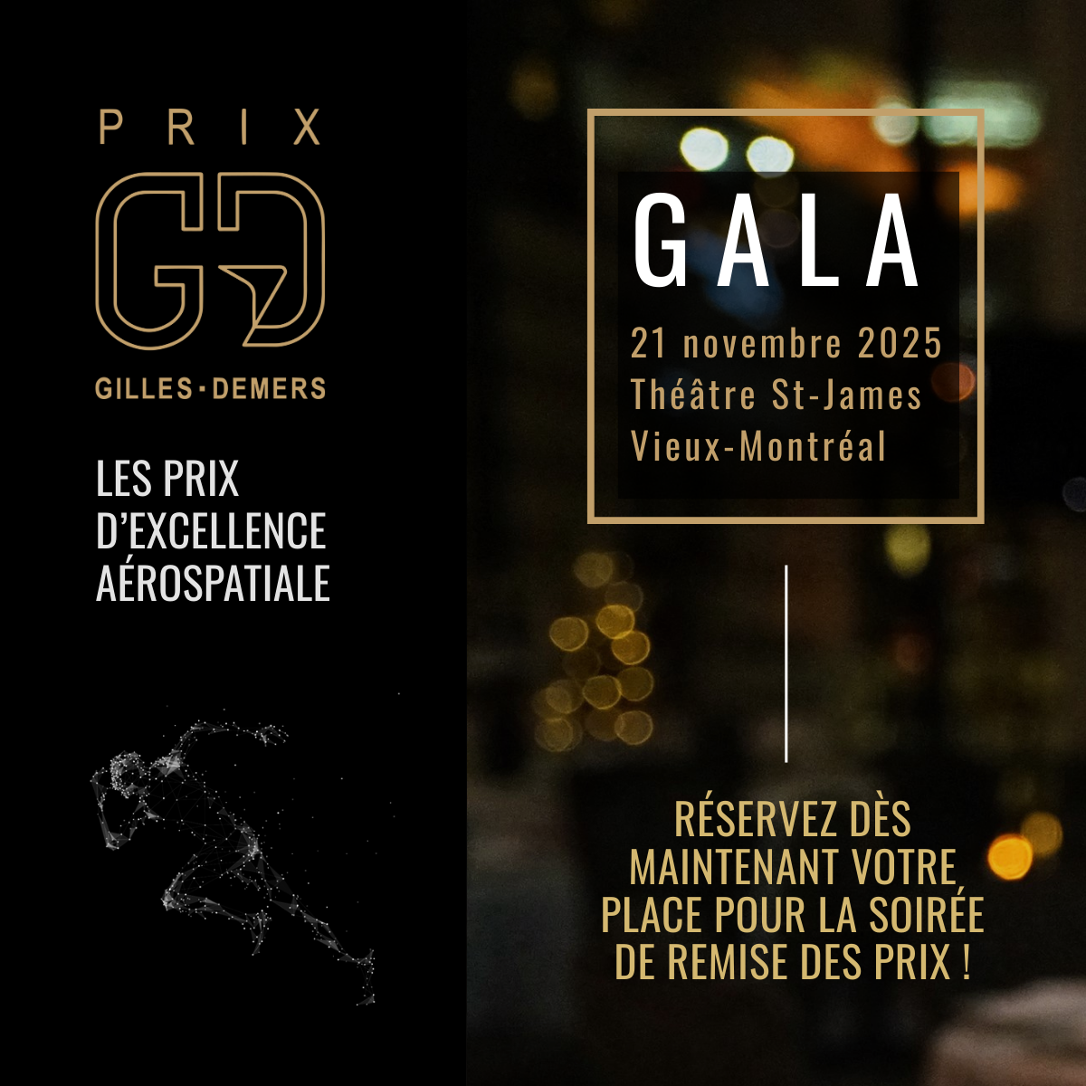 Prix Gilles-Demers