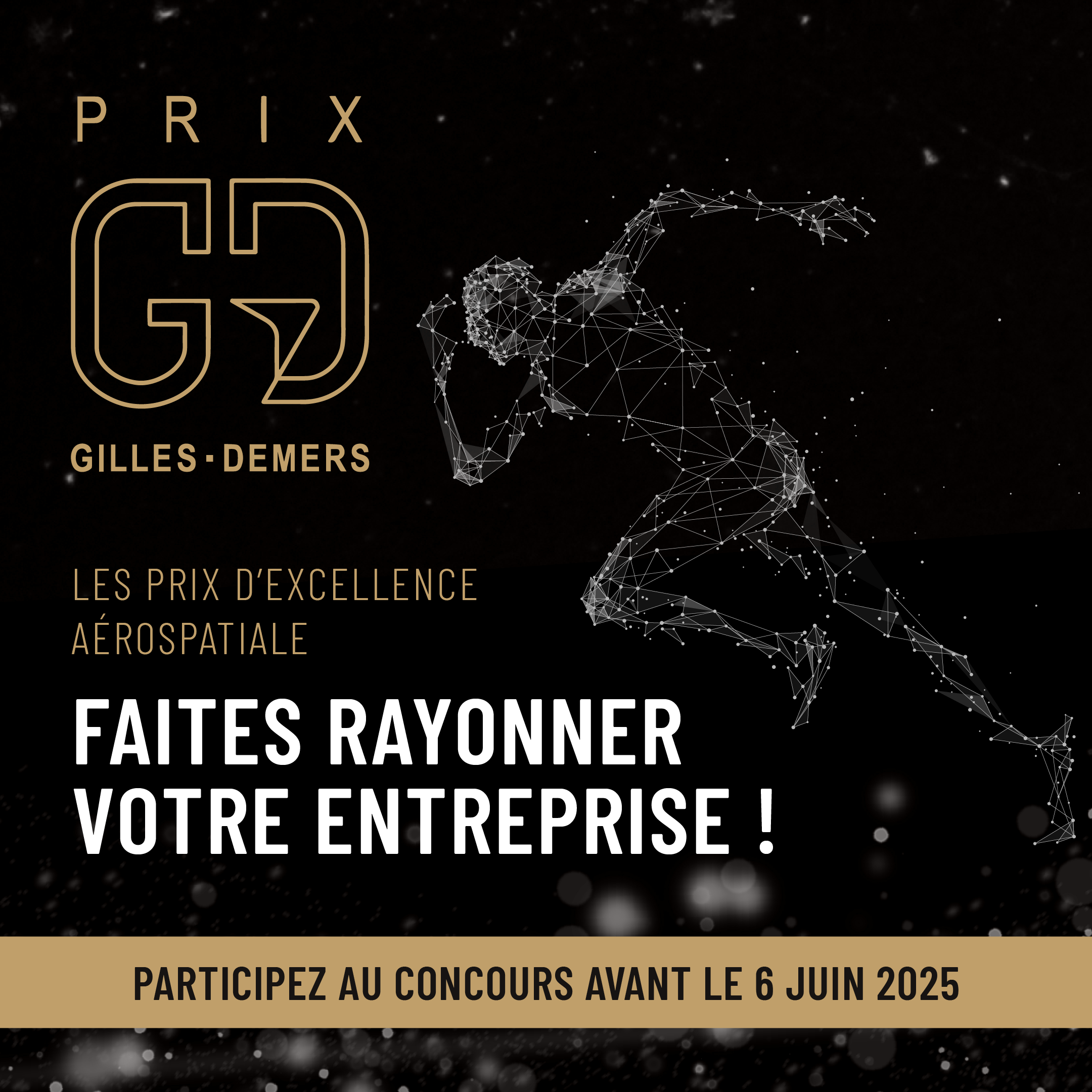 Prix Gilles-Demers